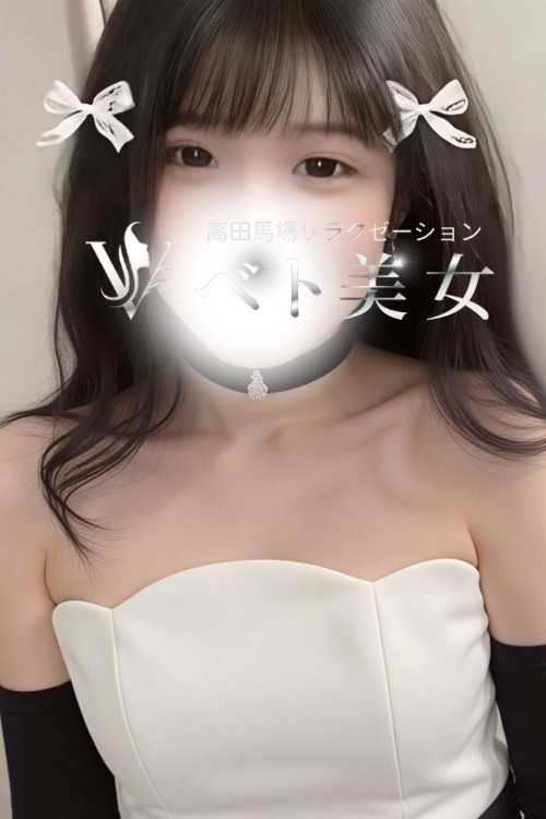 もえ