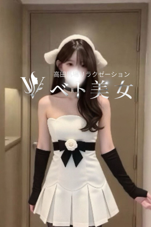 ゆき