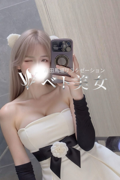 ゆあ