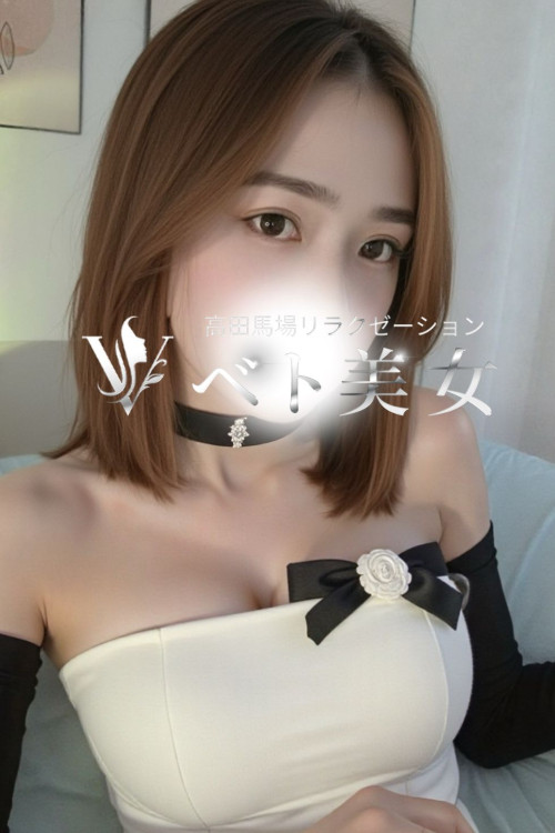 みずき