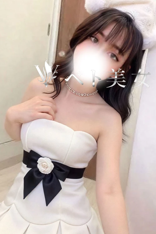 あみ