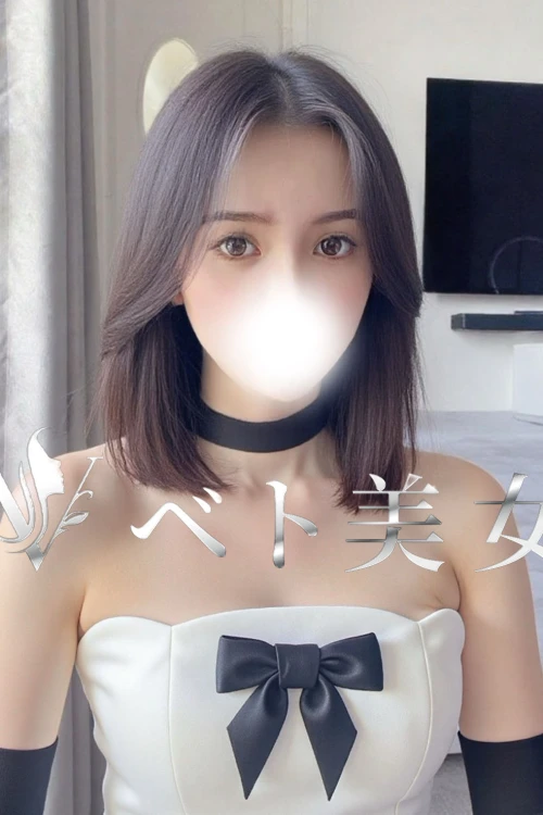 あかね