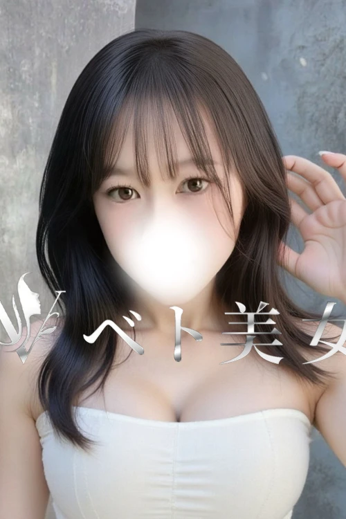 あこ